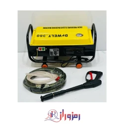 کارواش صنعتی دفالت dfwelt مدل 380